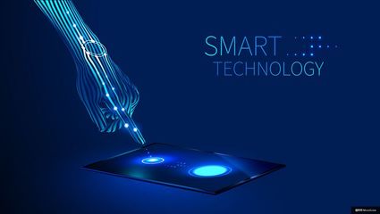 科技機械 科技機械手 機械手臂 科技 藍色 海報 智能科技廣告海報平面設(shè)計