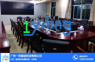 一靈智能科技公司 圖 商用液晶升降器定制 豐臺區液晶升降器